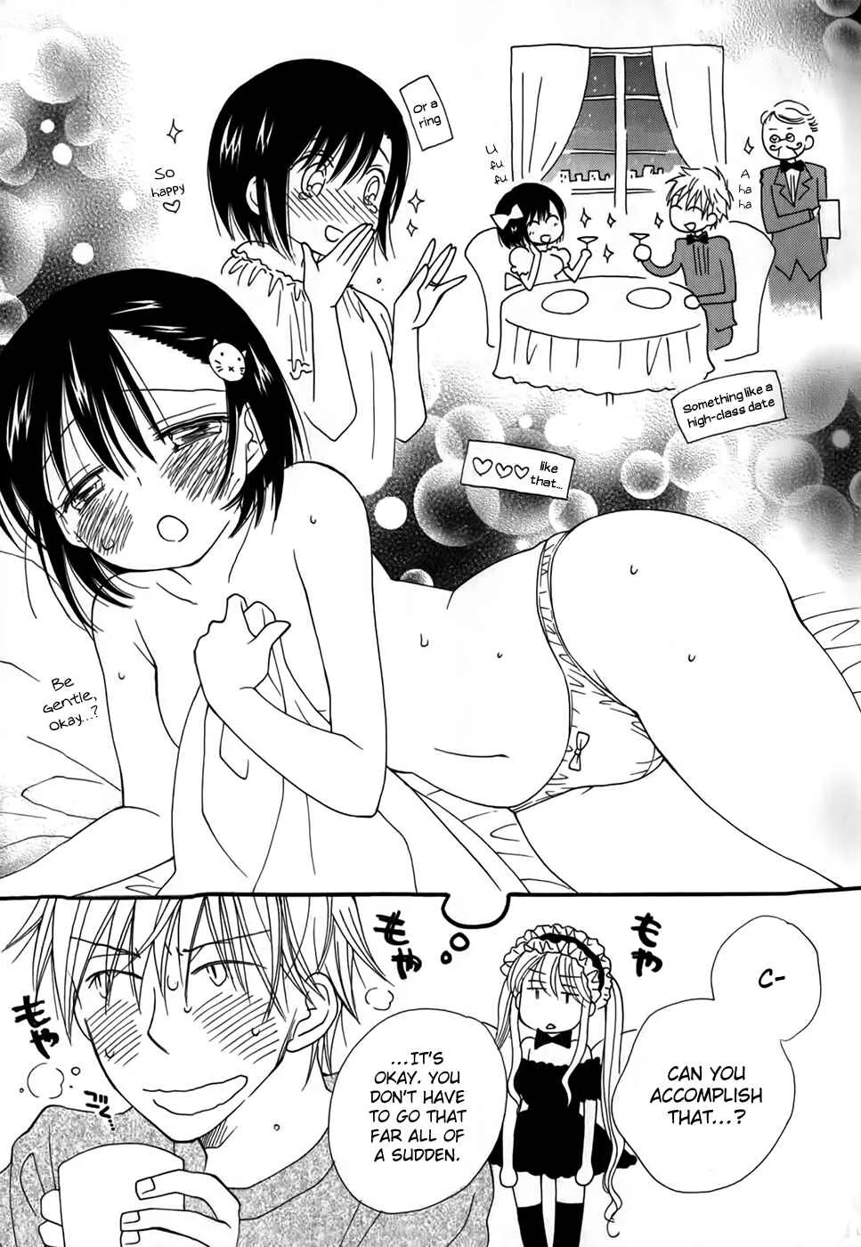 30-sai no Hoken Taiiku Chapter 2 - Page 20