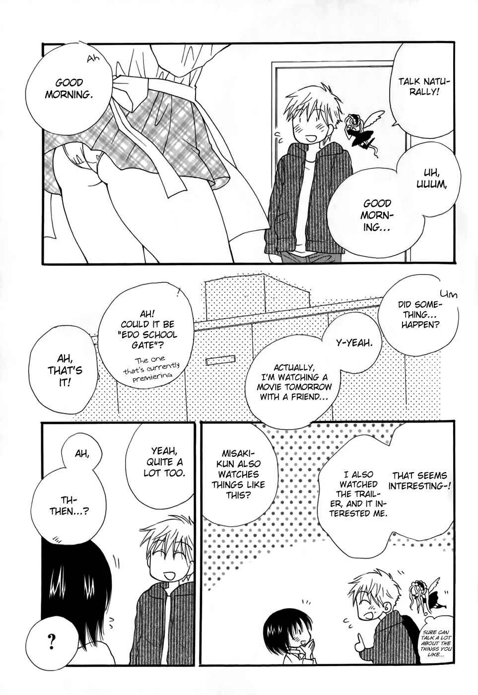 30-sai no Hoken Taiiku Chapter 2 - Page 22
