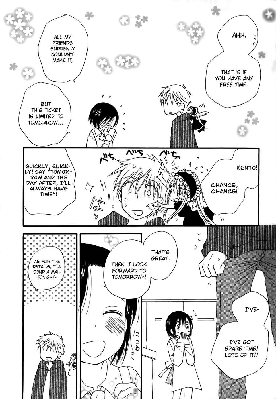 30-sai no Hoken Taiiku Chapter 2 - Page 24