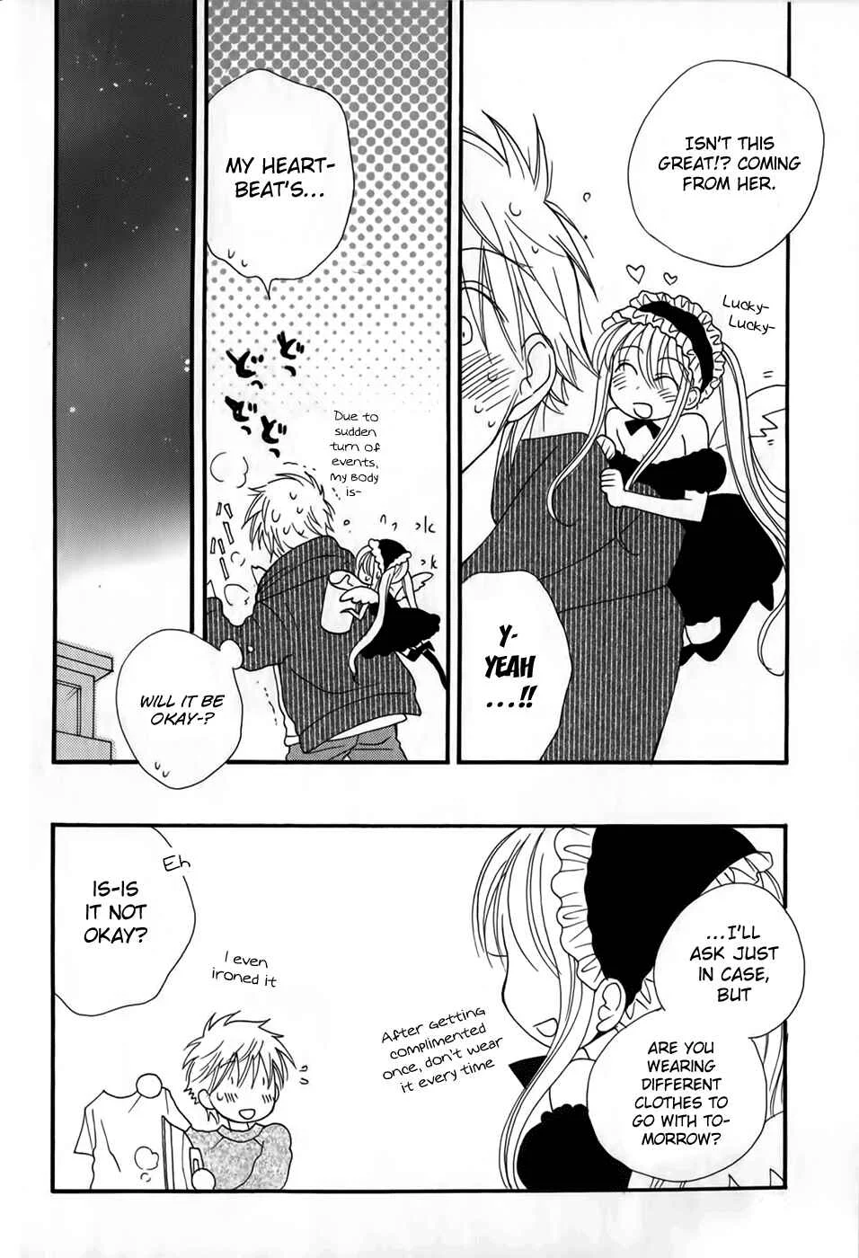 30-sai no Hoken Taiiku Chapter 2 - Page 25