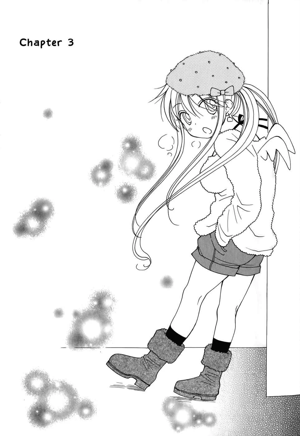 30-sai no Hoken Taiiku Chapter 3 - Page 2