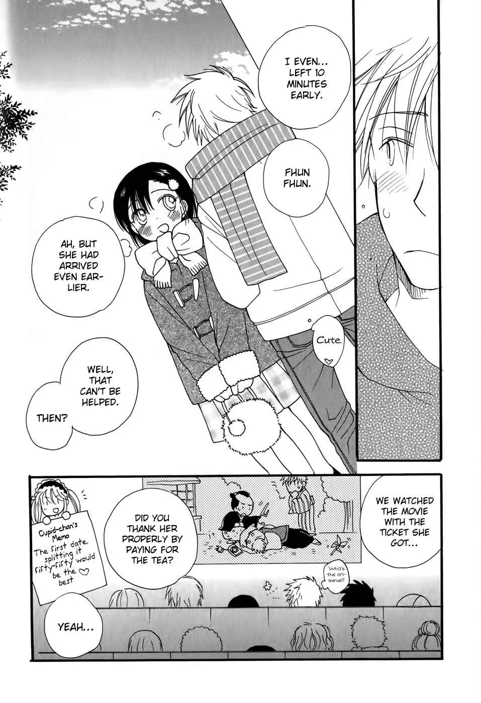 30-sai no Hoken Taiiku Chapter 3 - Page 5