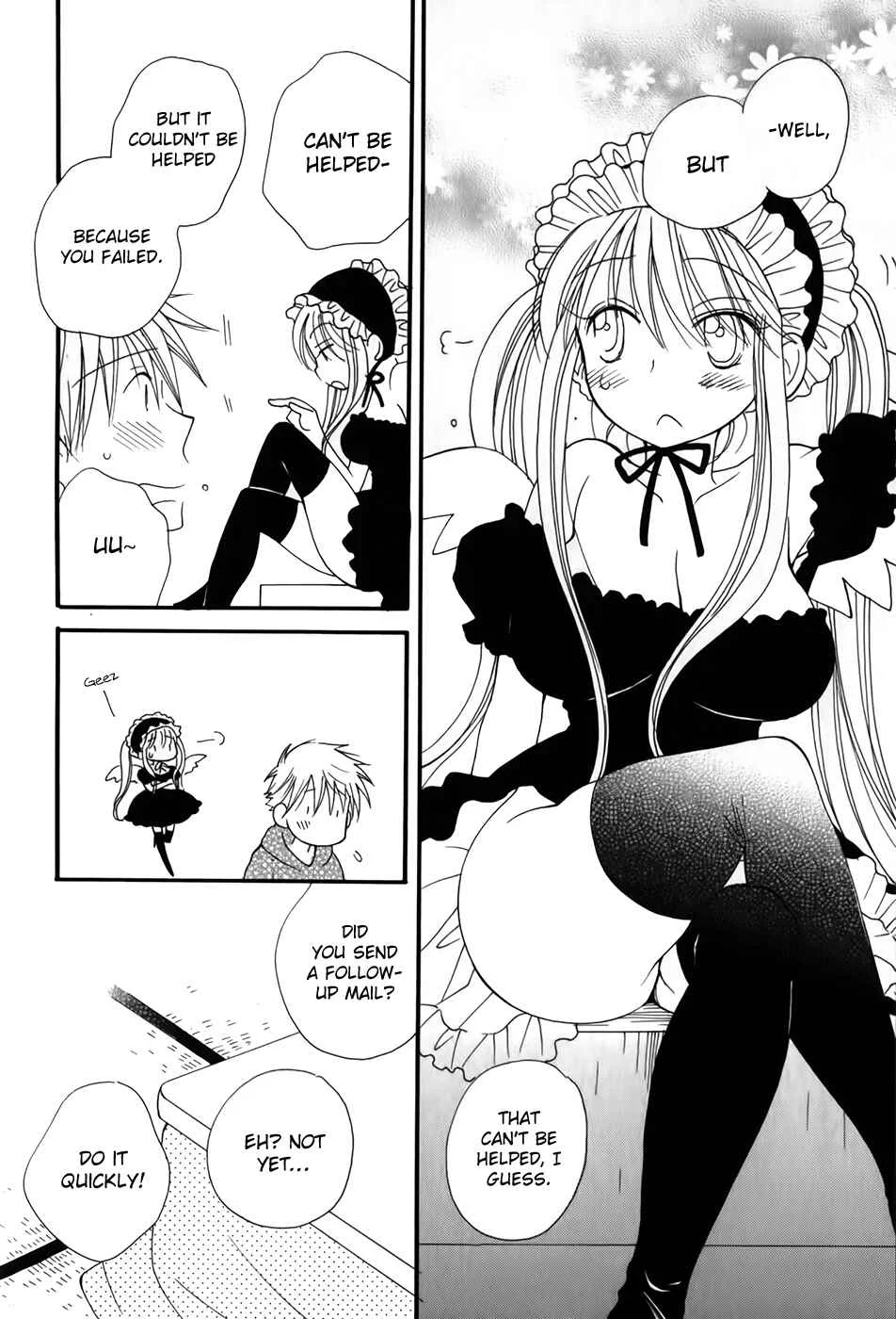 30-sai no Hoken Taiiku Chapter 3 - Page 9