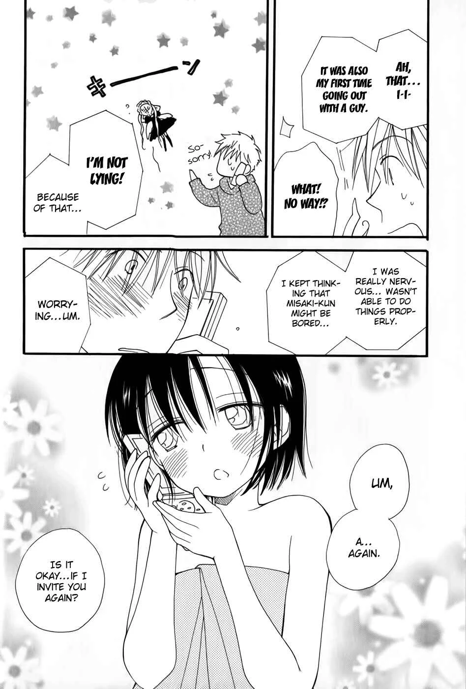 30-sai no Hoken Taiiku Chapter 3 - Page 13
