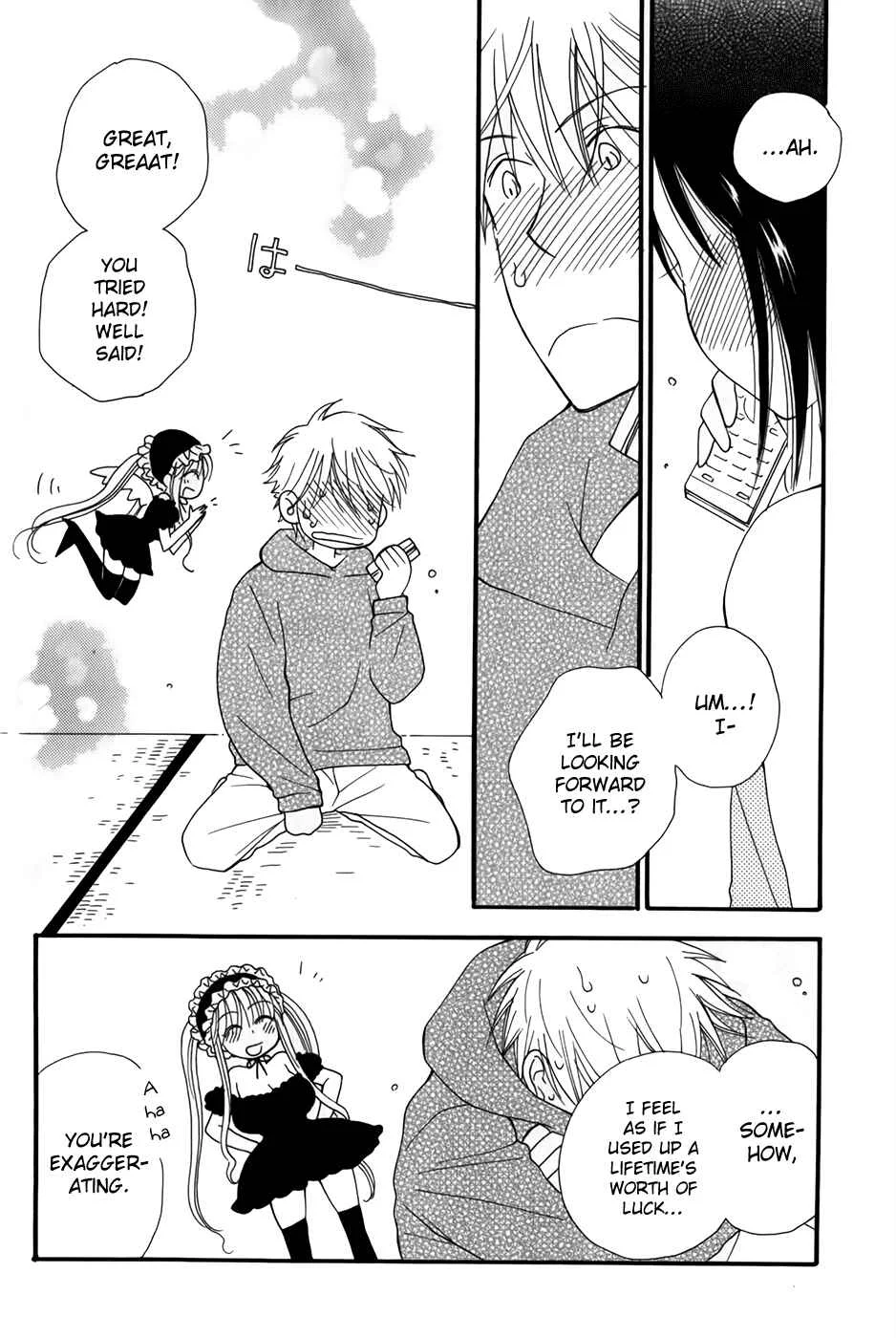 30-sai no Hoken Taiiku Chapter 3 - Page 15