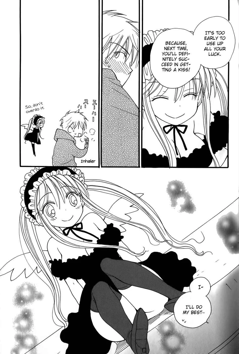 30-sai no Hoken Taiiku Chapter 3 - Page 16