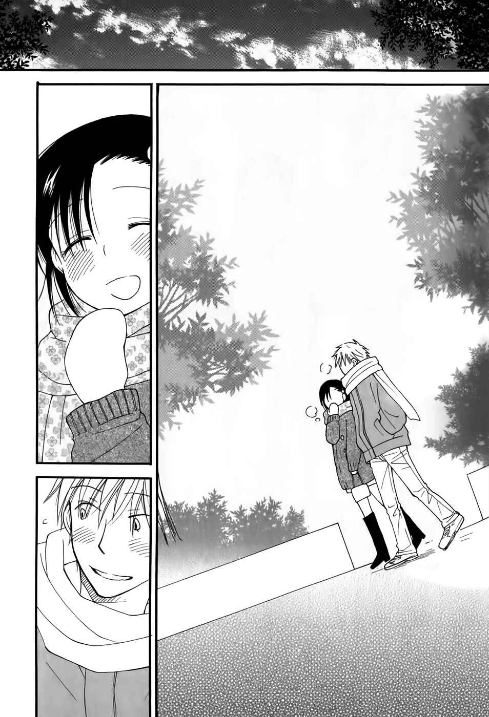 30-sai no Hoken Taiiku Chapter 3 - Page 18