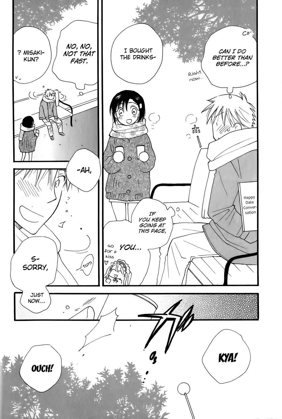 30-sai no Hoken Taiiku Chapter 3 - Page 19