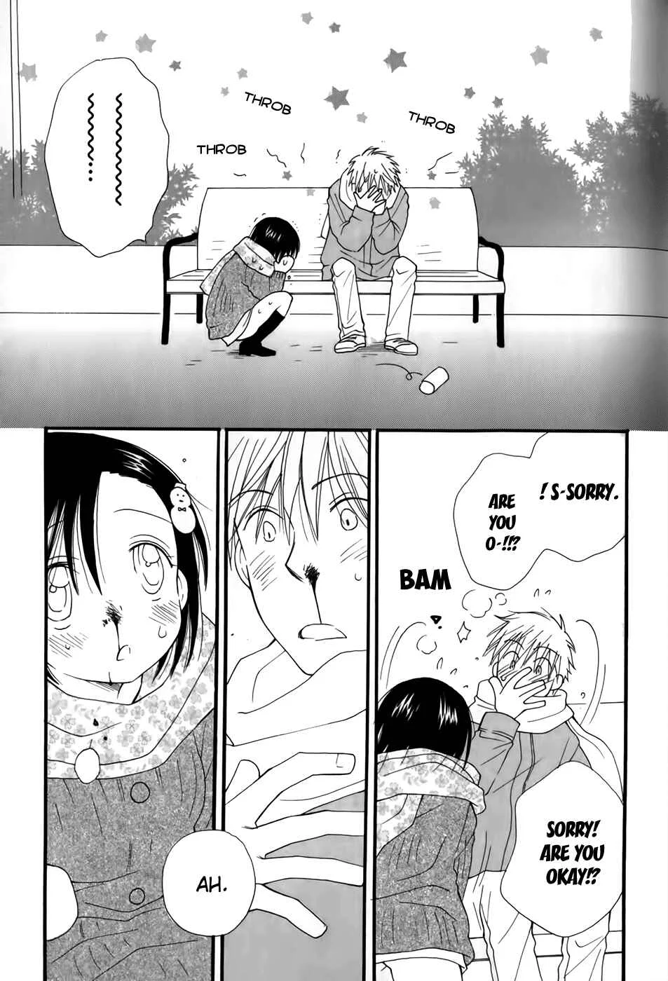 30-sai no Hoken Taiiku Chapter 3 - Page 20