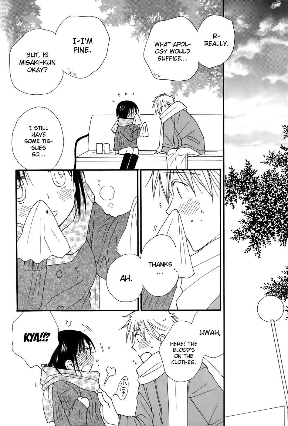 30-sai no Hoken Taiiku Chapter 3 - Page 21