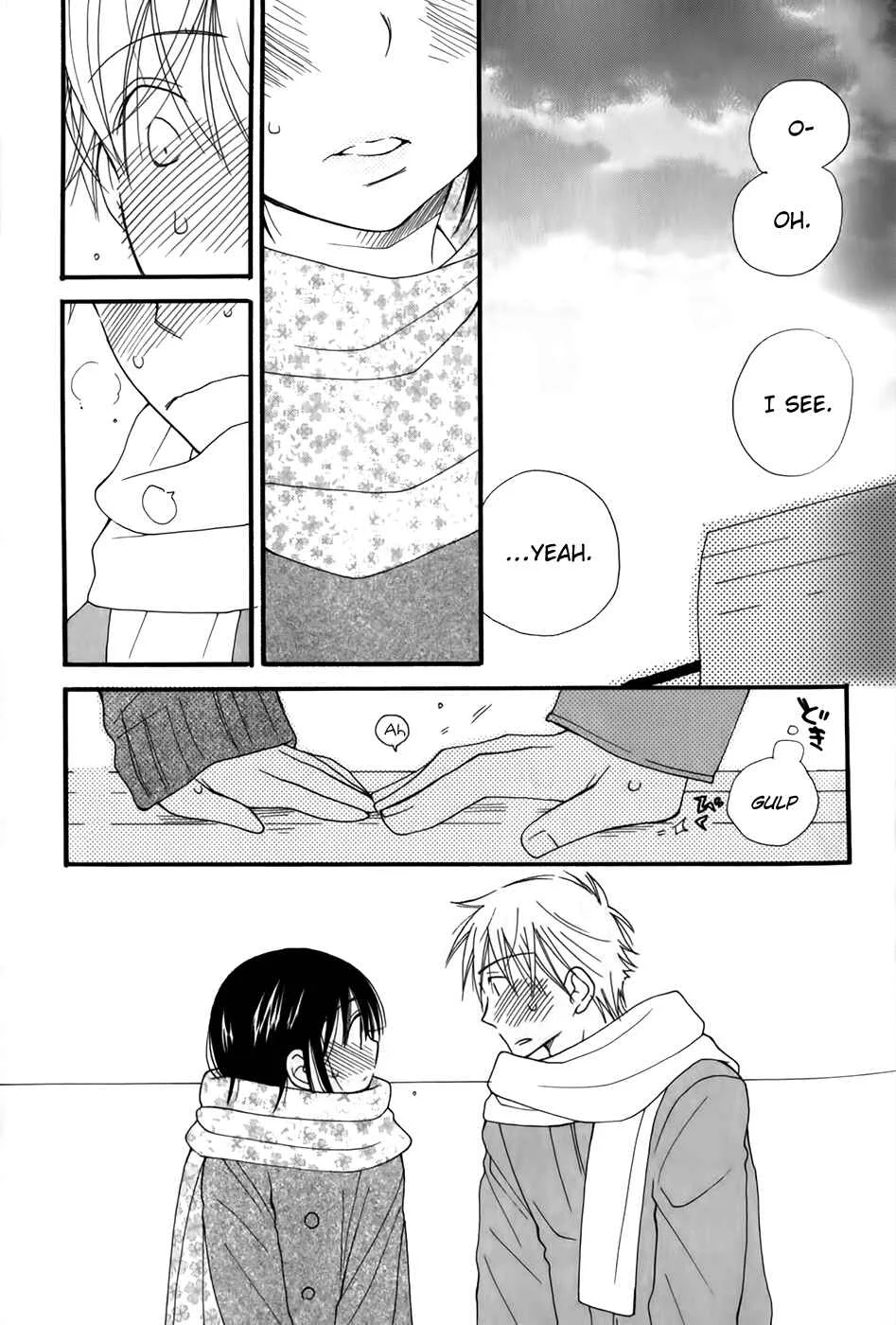 30-sai no Hoken Taiiku Chapter 3 - Page 24