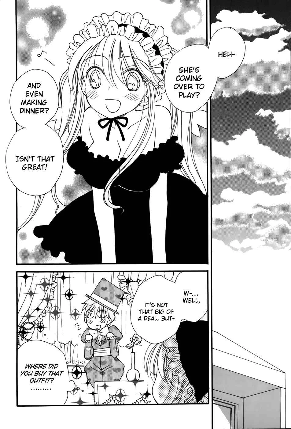 30-sai no Hoken Taiiku Chapter 4 - Page 3