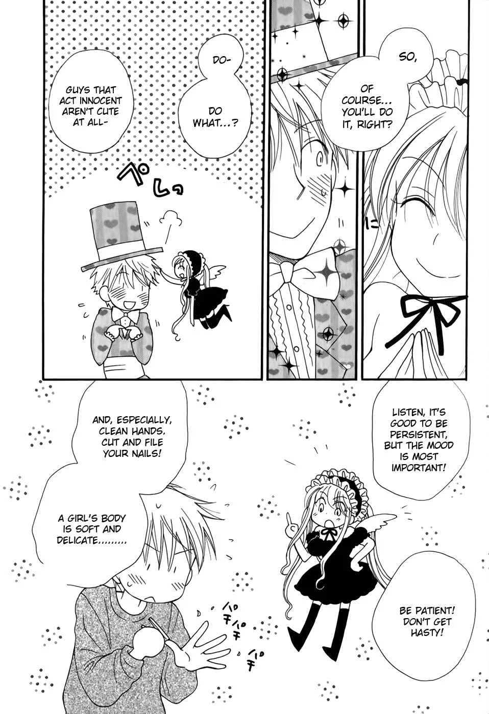 30-sai no Hoken Taiiku Chapter 4 - Page 4