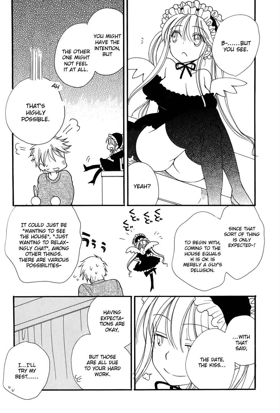 30-sai no Hoken Taiiku Chapter 4 - Page 5