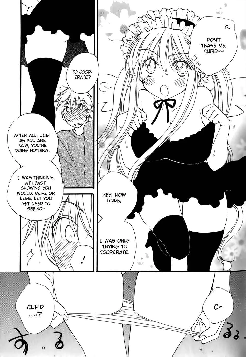 30-sai no Hoken Taiiku Chapter 4 - Page 8