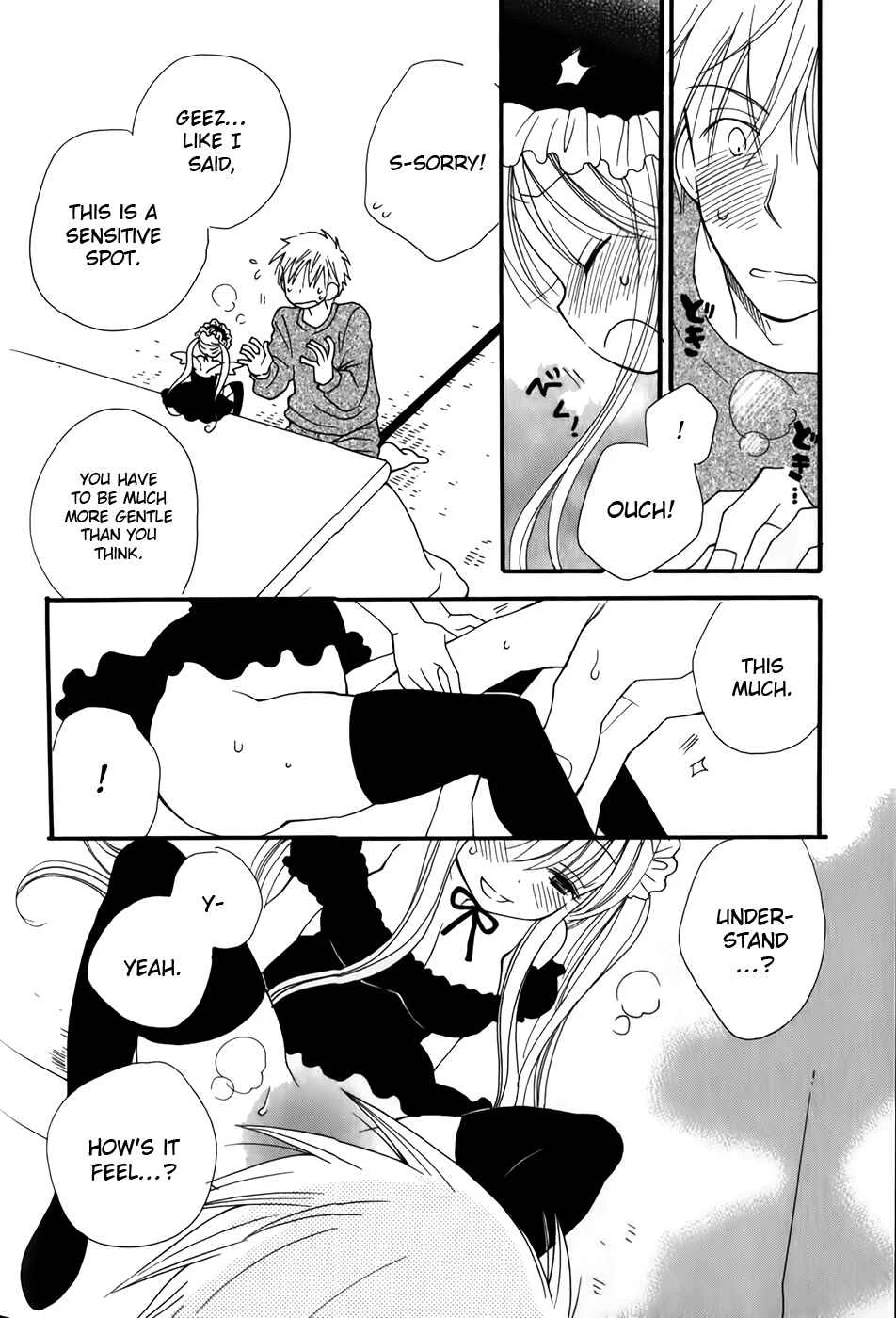 30-sai no Hoken Taiiku Chapter 4 - Page 11