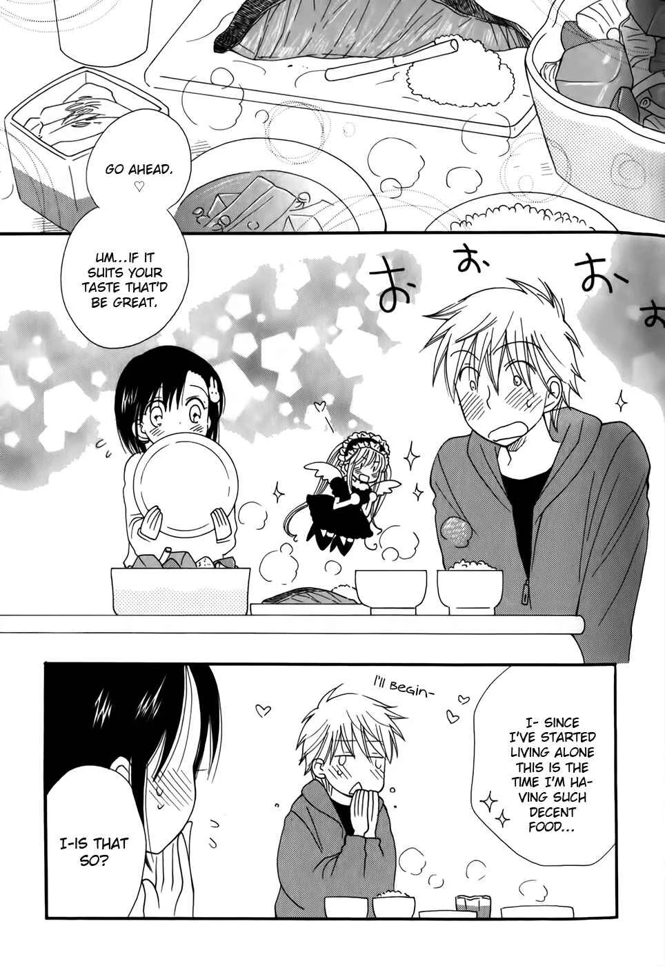 30-sai no Hoken Taiiku Chapter 4 - Page 14