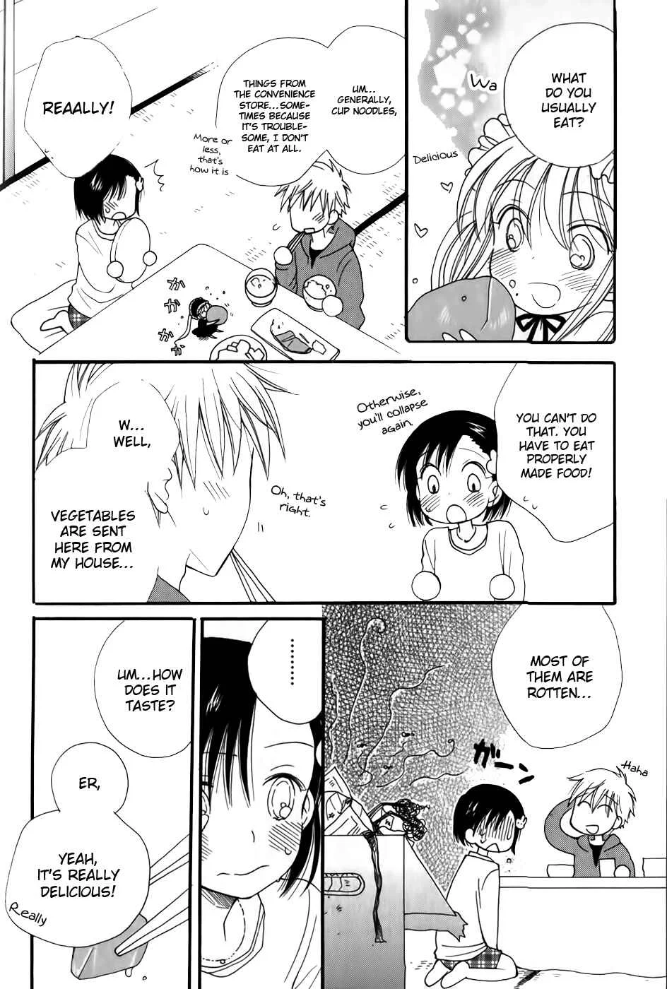30-sai no Hoken Taiiku Chapter 4 - Page 15