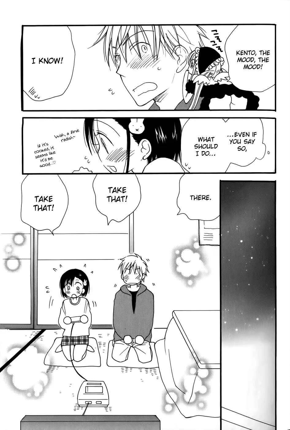 30-sai no Hoken Taiiku Chapter 4 - Page 18