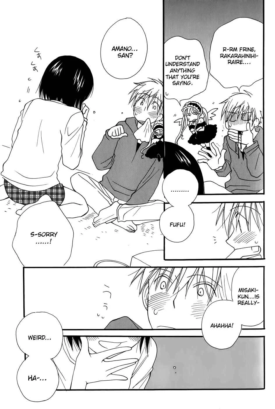 30-sai no Hoken Taiiku Chapter 4 - Page 22