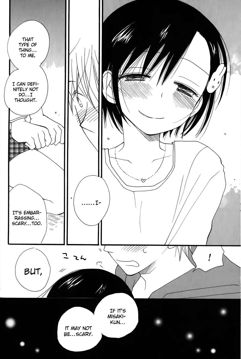 30-sai no Hoken Taiiku Chapter 4 - Page 23