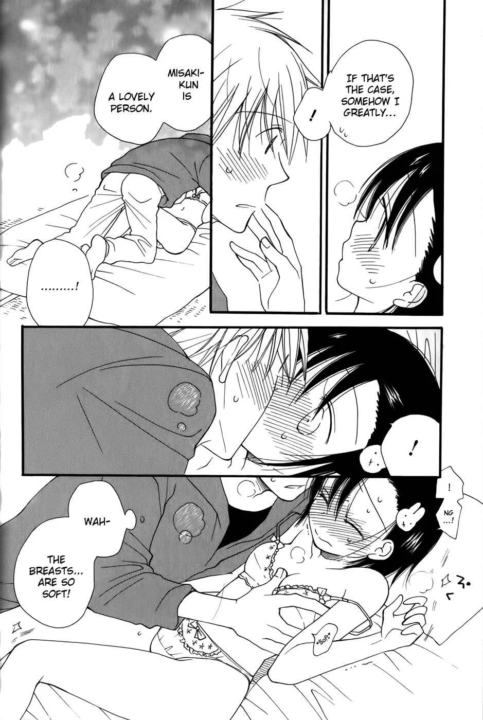 30-sai no Hoken Taiiku Chapter 4 - Page 25