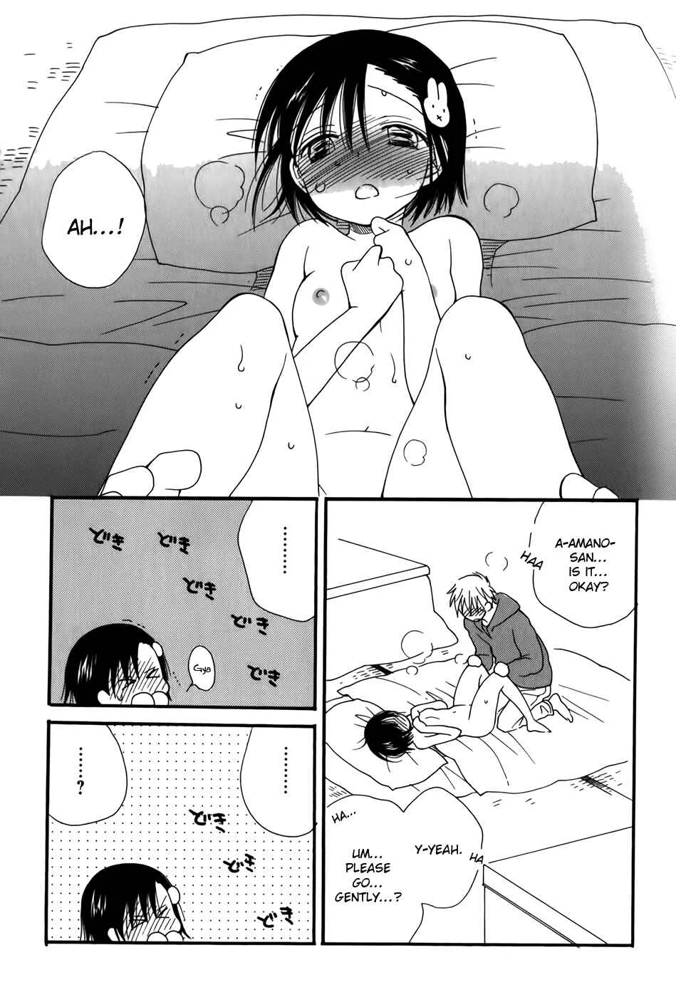 30-sai no Hoken Taiiku Chapter 4 - Page 28