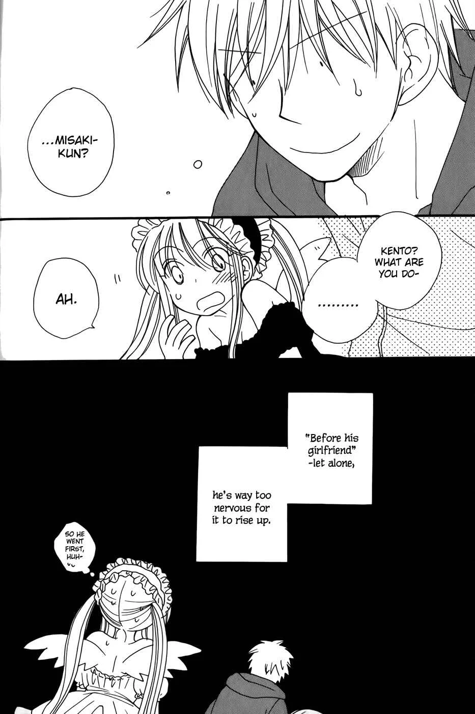 30-sai no Hoken Taiiku Chapter 4 - Page 29