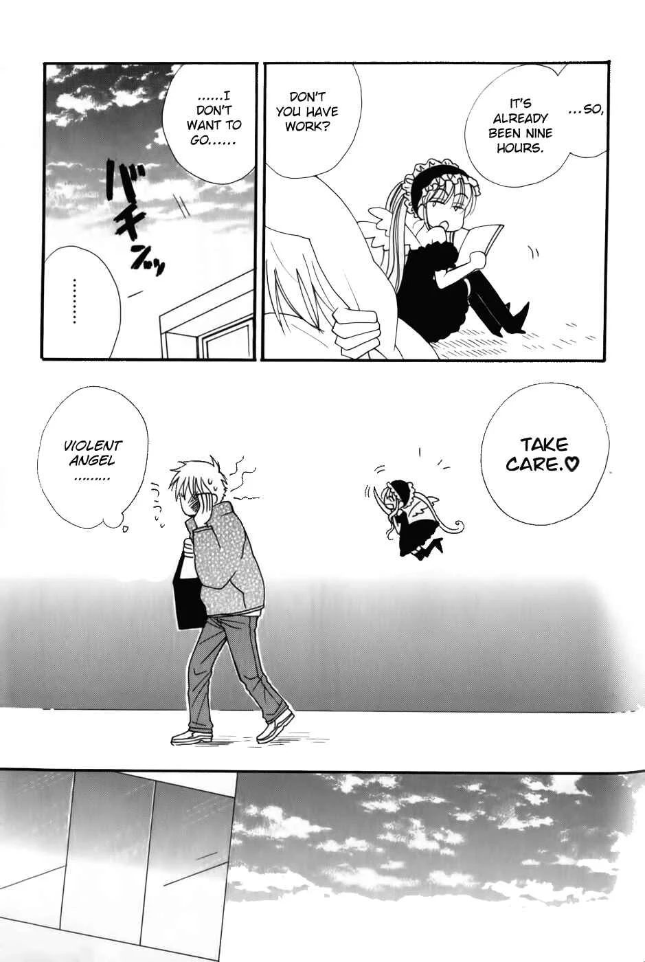30-sai no Hoken Taiiku Chapter 5 - Page 4