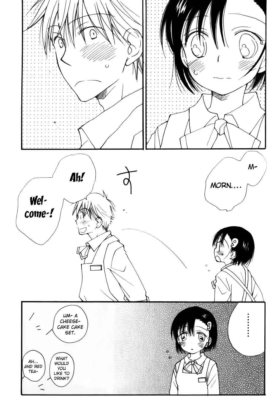 30-sai no Hoken Taiiku Chapter 5 - Page 6