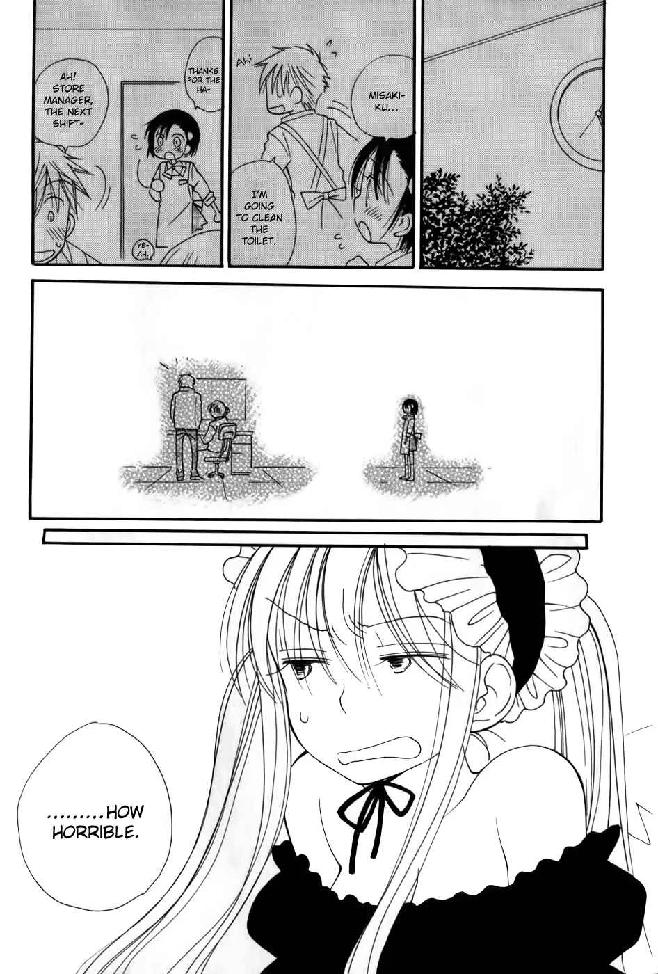 30-sai no Hoken Taiiku Chapter 5 - Page 7
