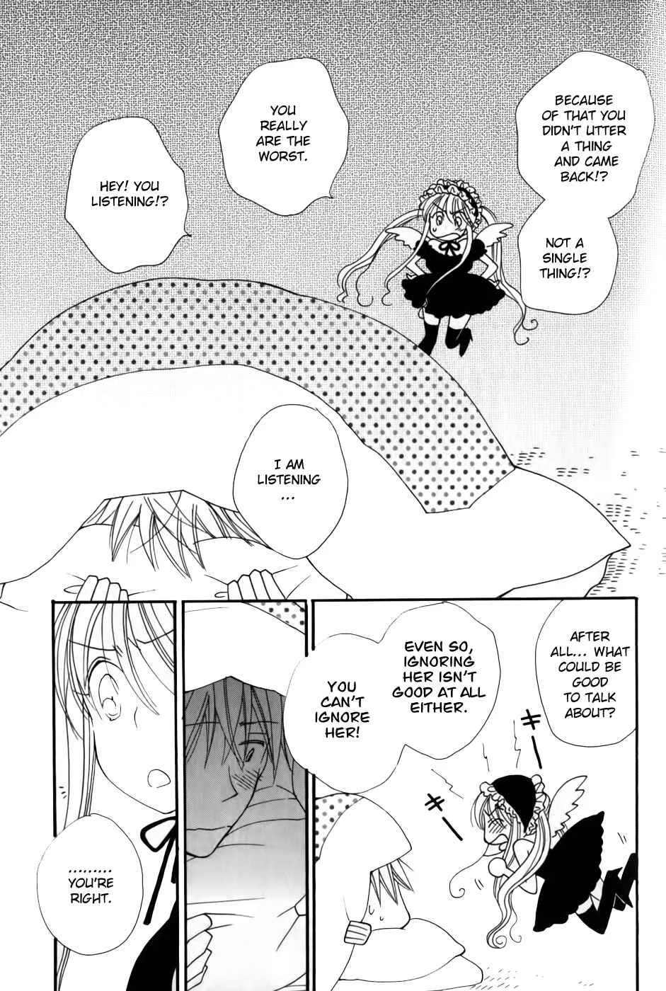 30-sai no Hoken Taiiku Chapter 5 - Page 8