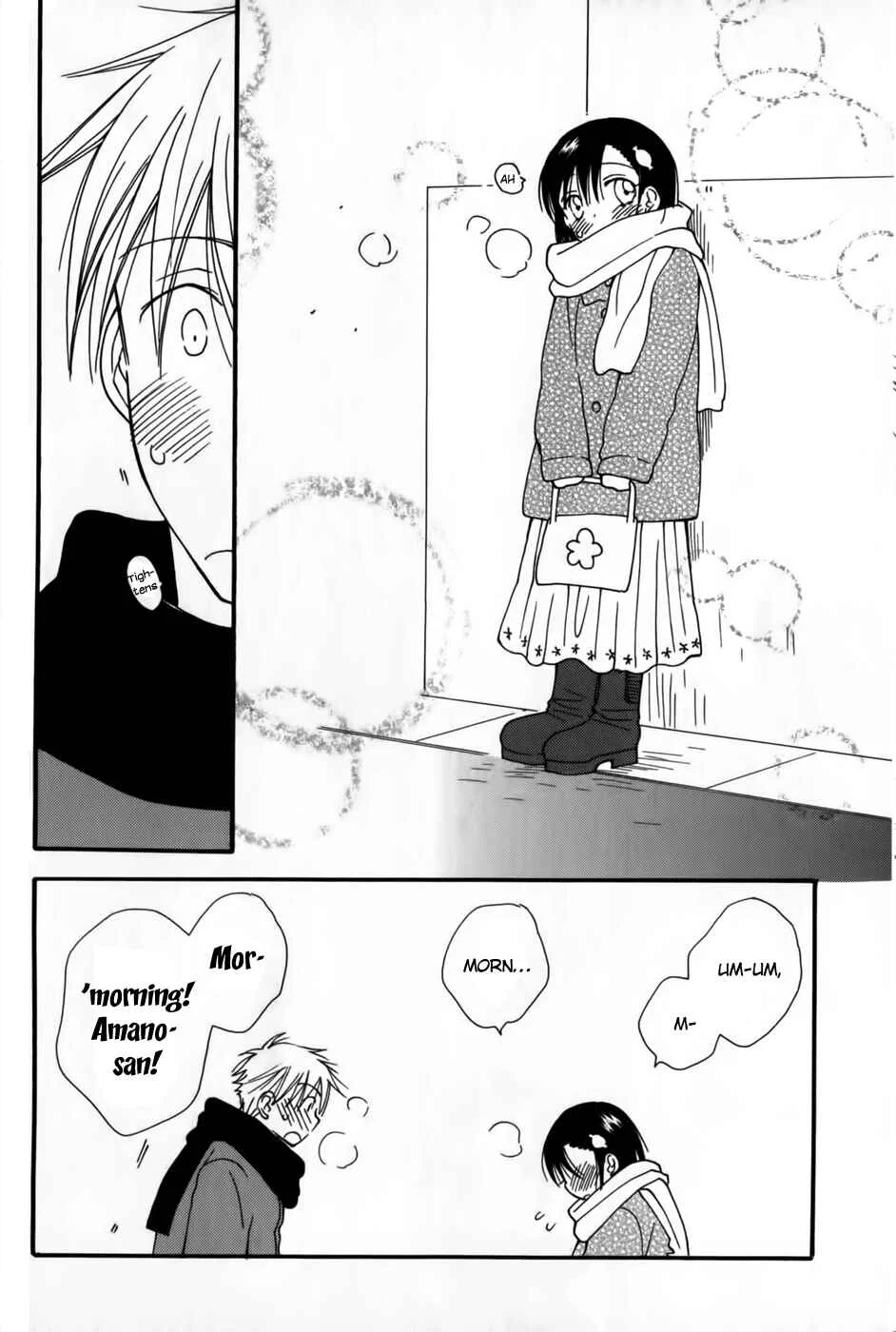 30-sai no Hoken Taiiku Chapter 5 - Page 13