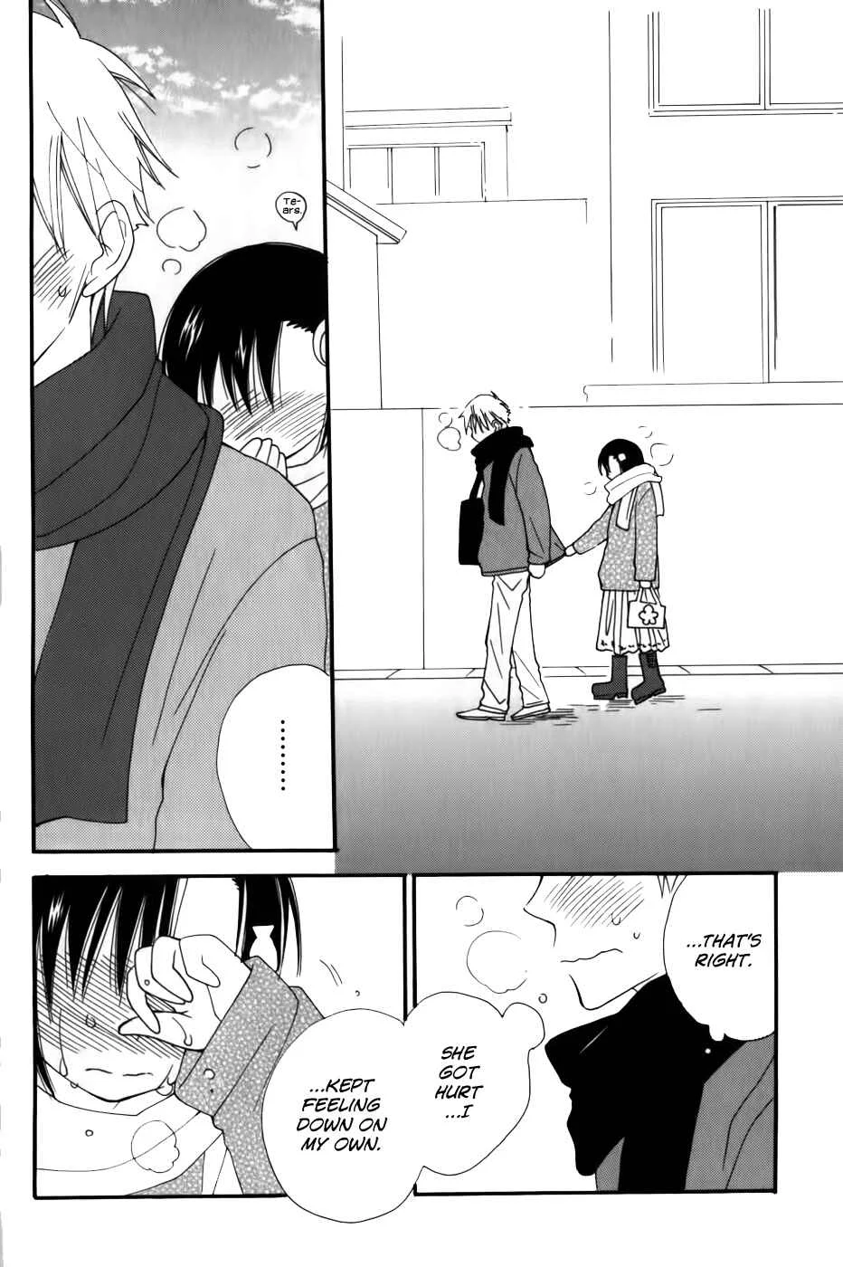 30-sai no Hoken Taiiku Chapter 5 - Page 15