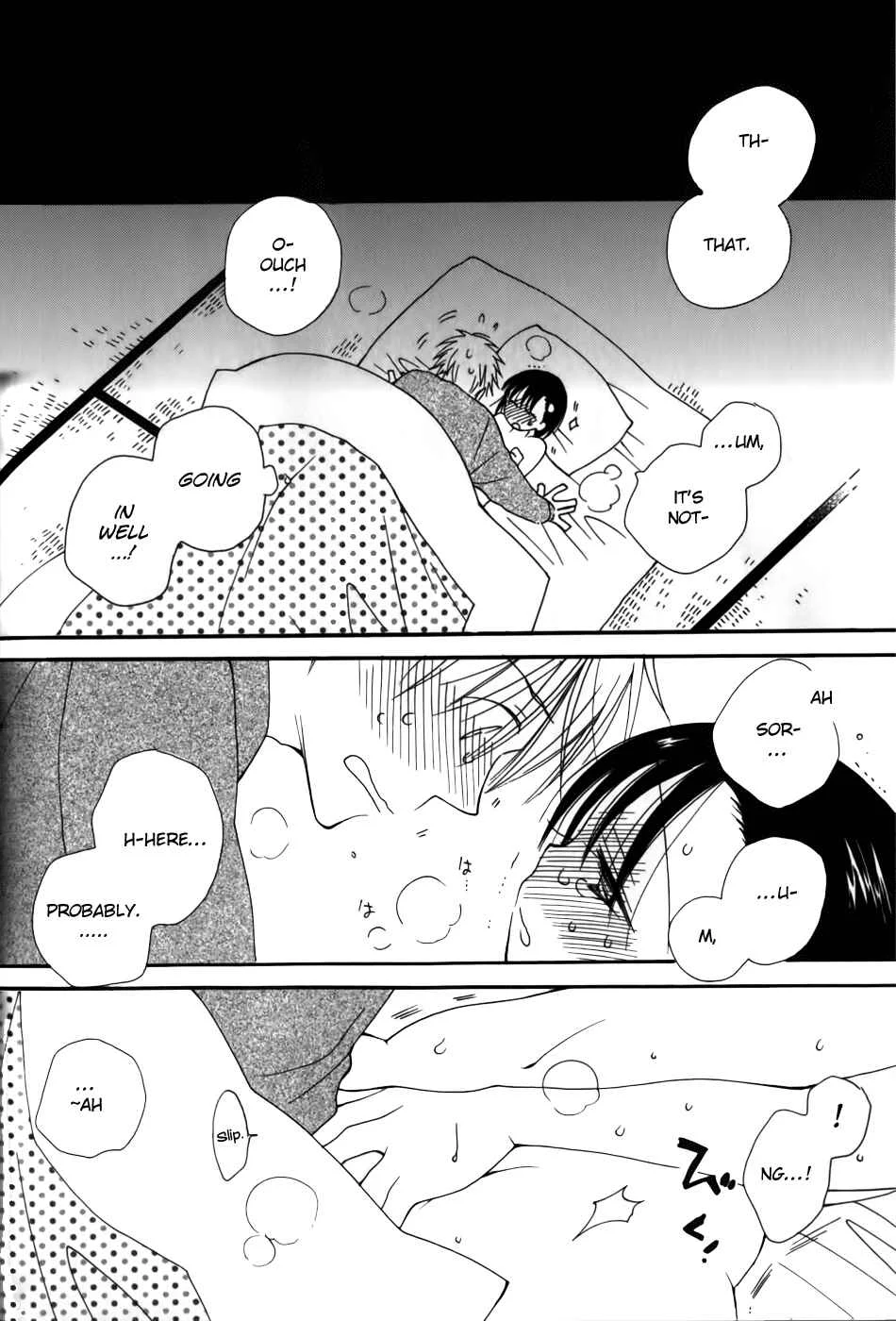 30-sai no Hoken Taiiku Chapter 5 - Page 19