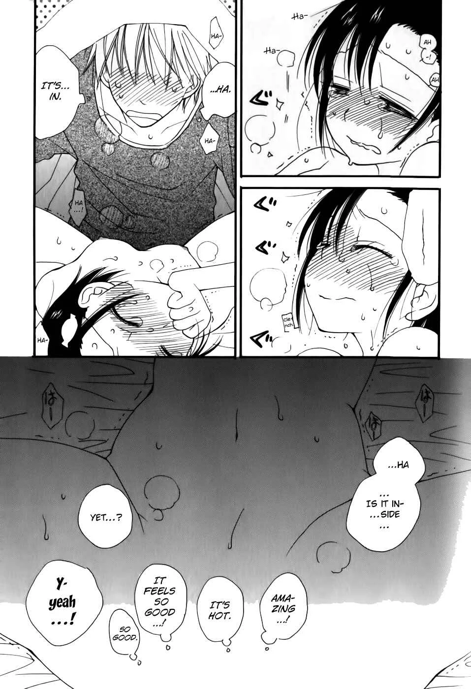 30-sai no Hoken Taiiku Chapter 5 - Page 20