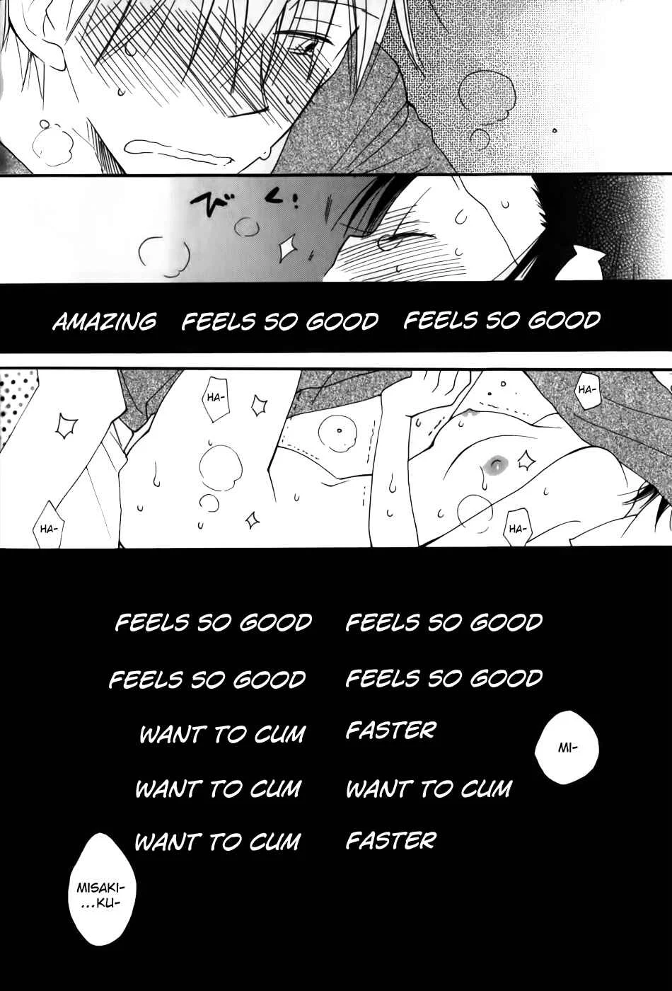 30-sai no Hoken Taiiku Chapter 5 - Page 21