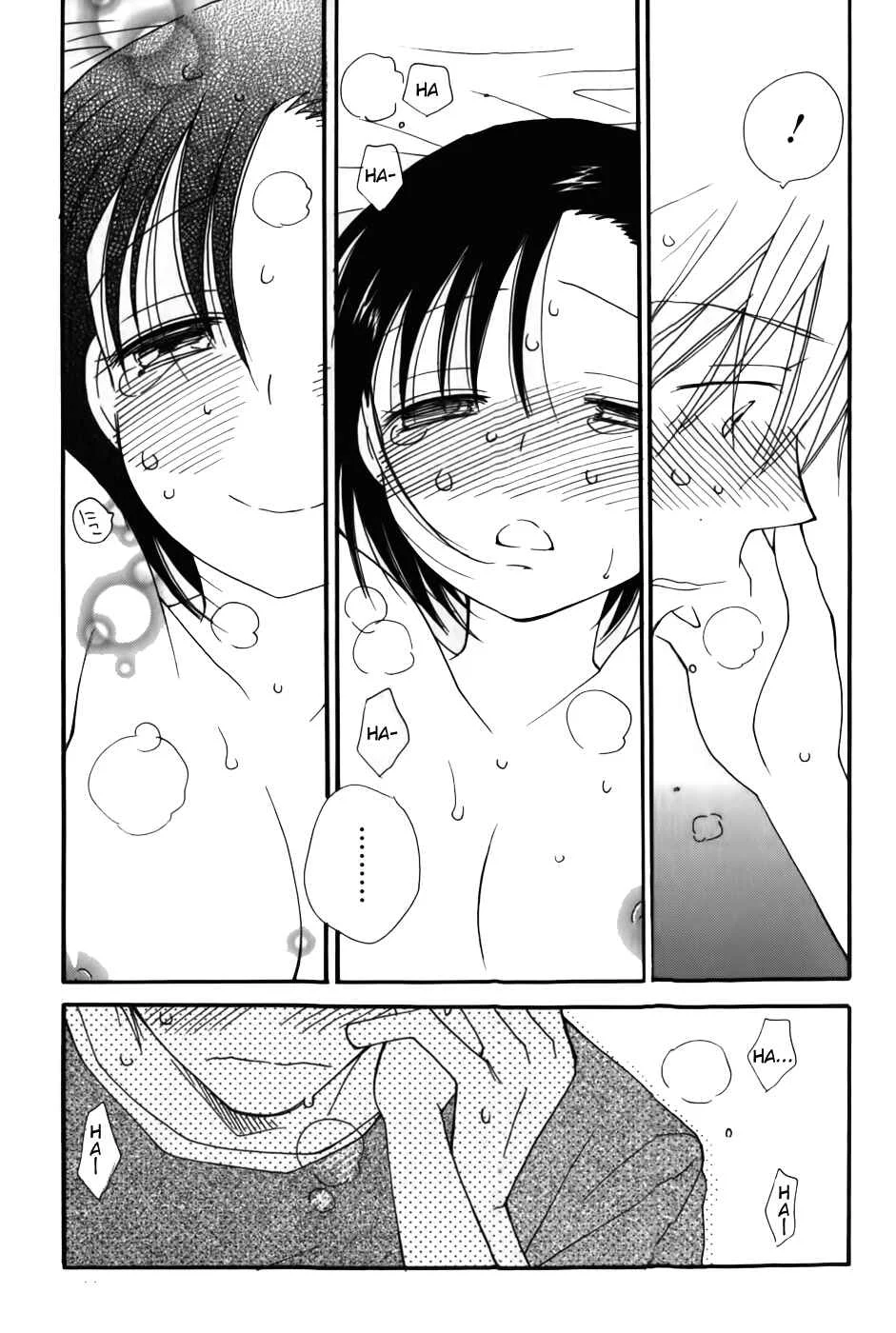 30-sai no Hoken Taiiku Chapter 5 - Page 22