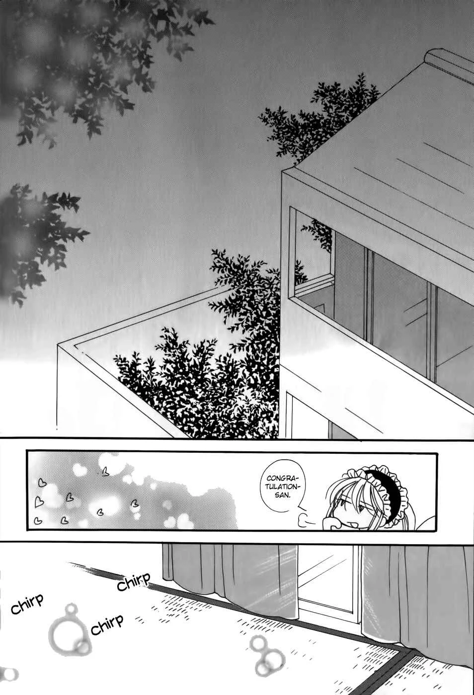 30-sai no Hoken Taiiku Chapter 5 - Page 23