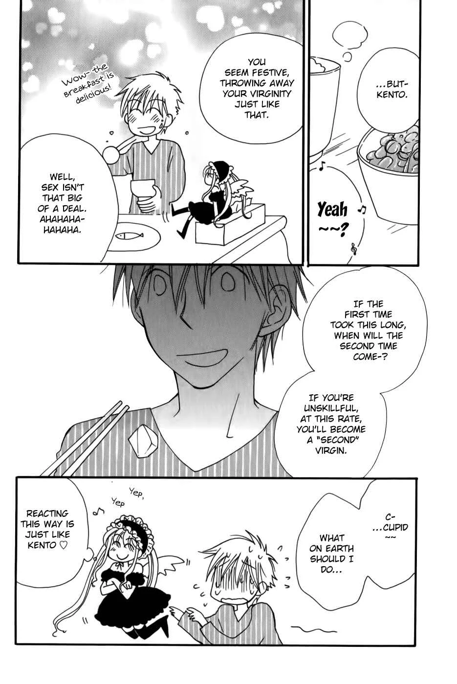 30-sai no Hoken Taiiku Chapter 5 - Page 25
