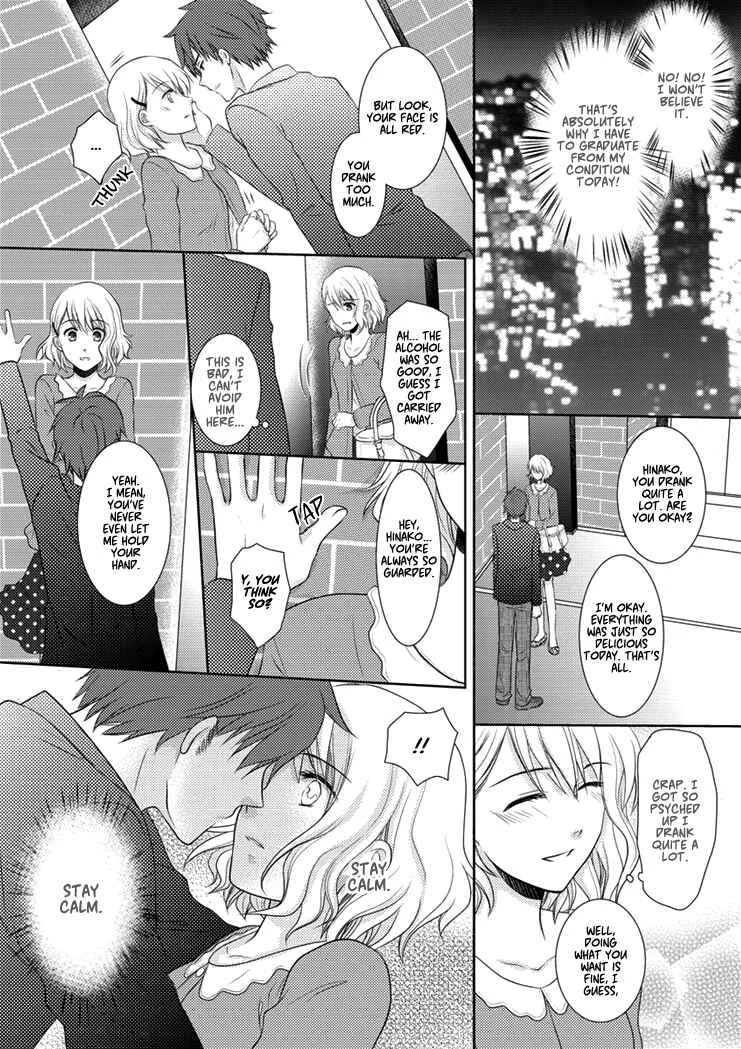 30-sai, Shojo OL Chapter 1 - Page 6