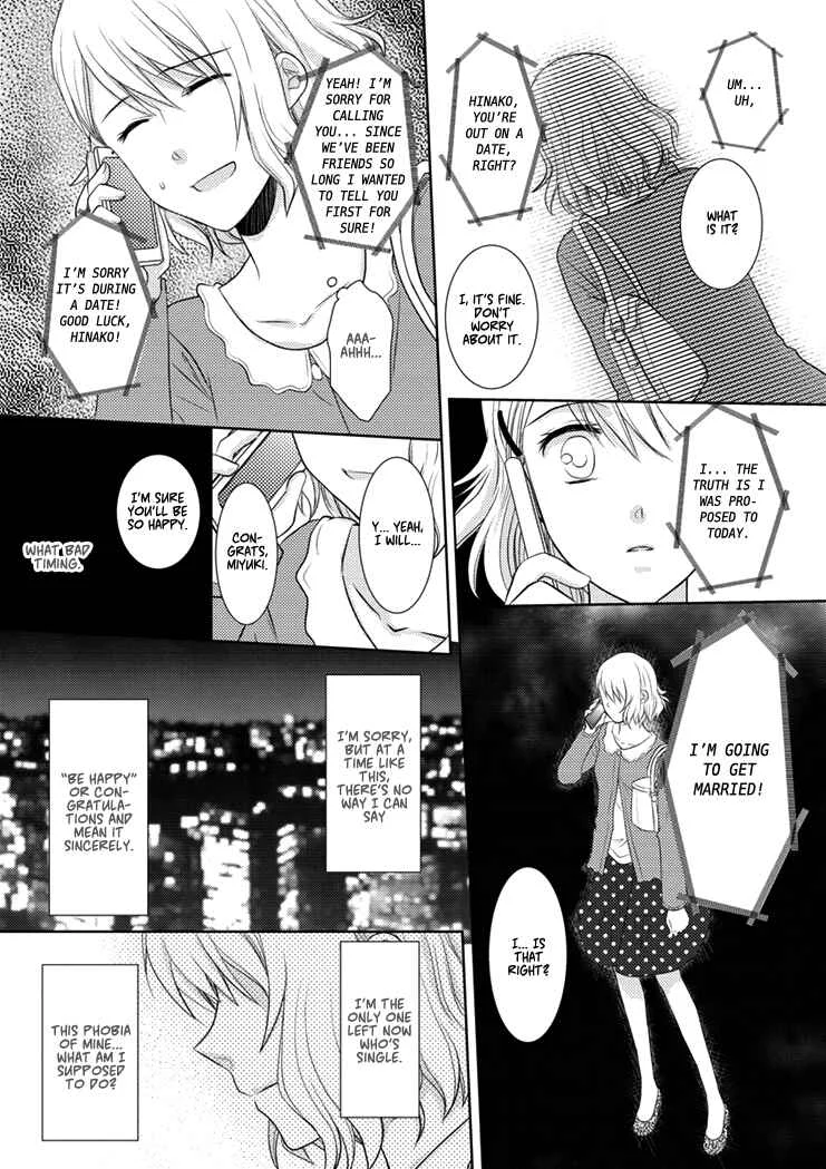 30-sai, Shojo OL Chapter 1 - Page 9