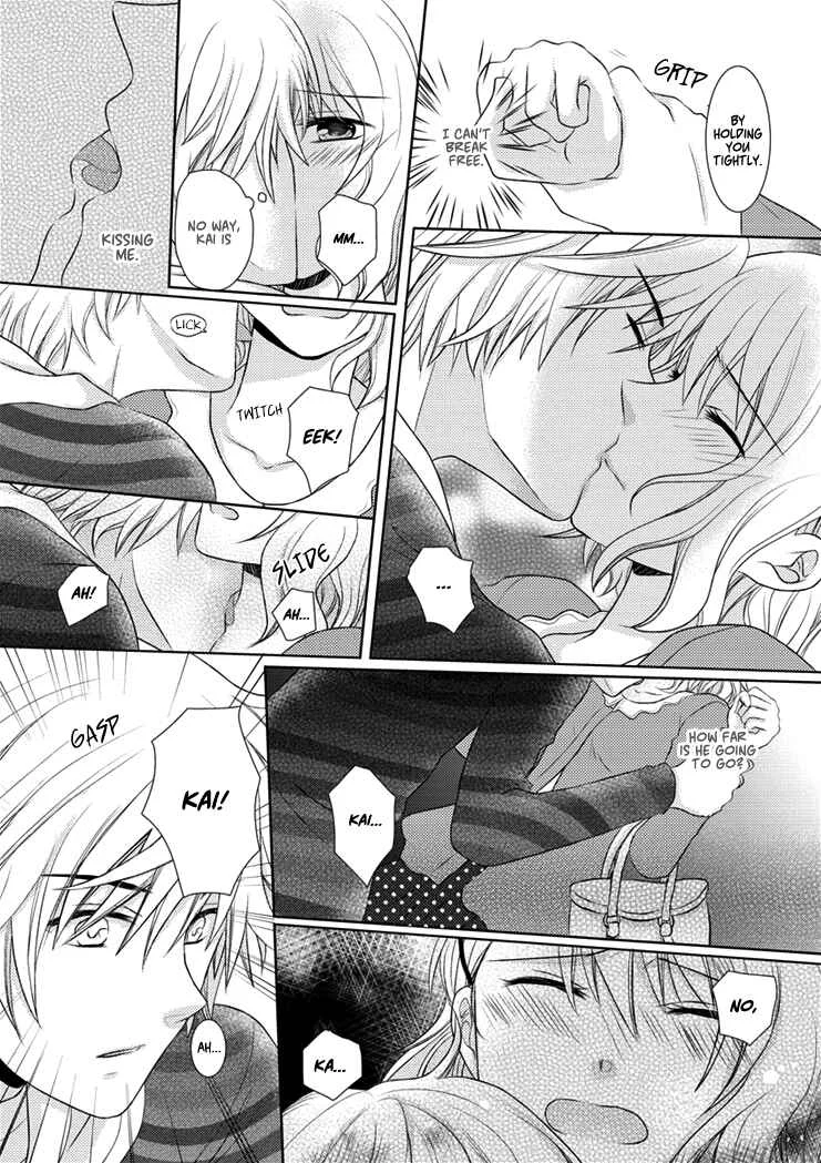 30-sai, Shojo OL Chapter 1 - Page 12