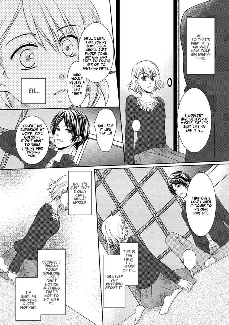 30-sai, Shojo OL Chapter 1 - Page 22