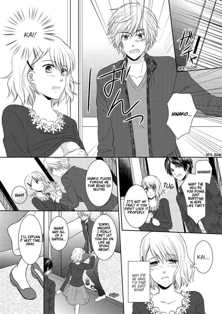 30-sai, Shojo OL Chapter 1 - Page 25