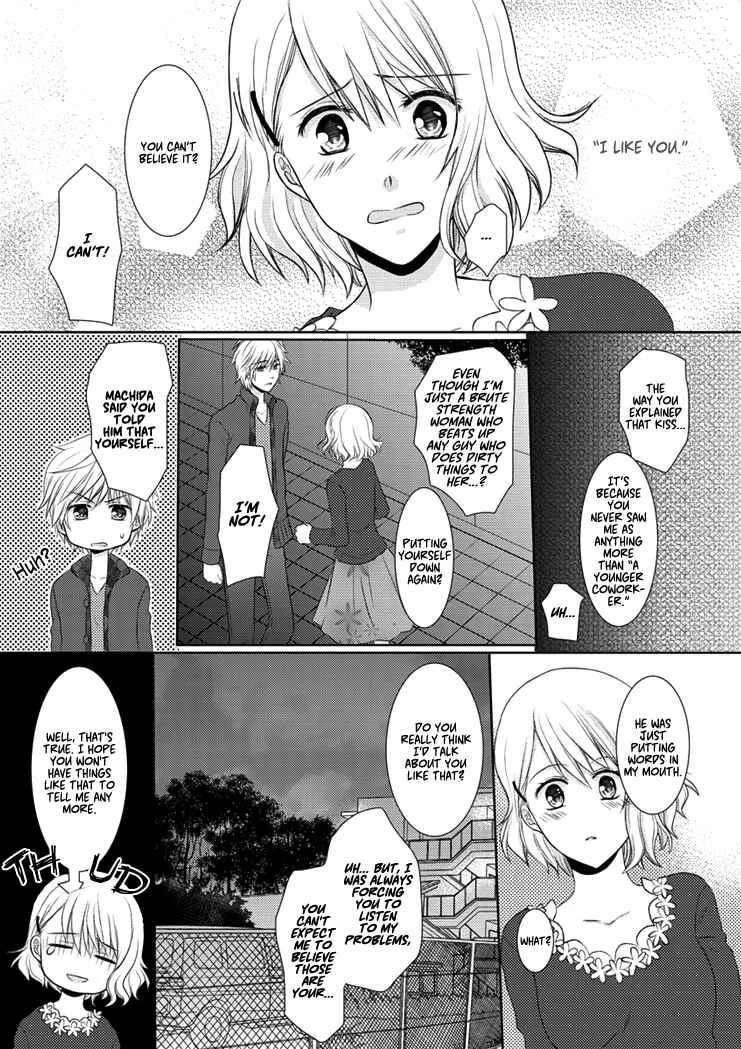 30-sai, Shojo OL Chapter 1 - Page 27