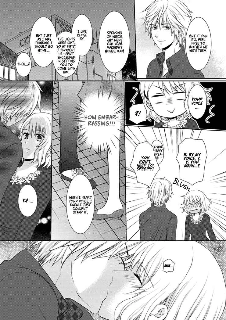 30-sai, Shojo OL Chapter 1 - Page 28