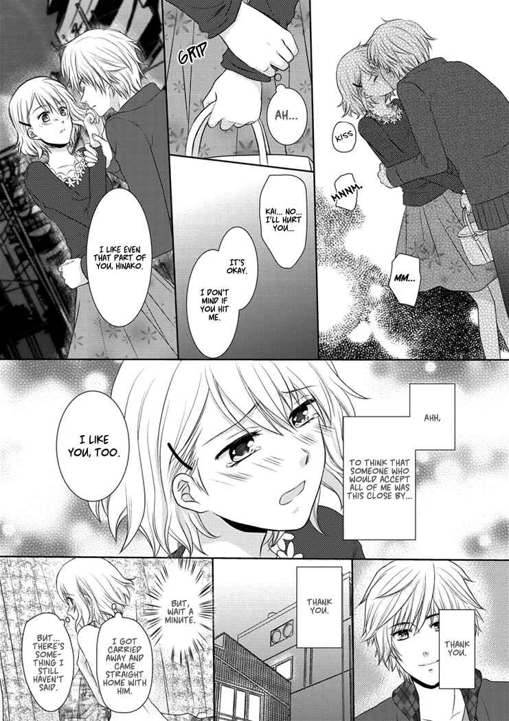 30-sai, Shojo OL Chapter 1 - Page 29
