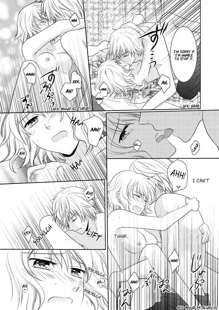 30-sai, Shojo OL Chapter 1 - Page 32
