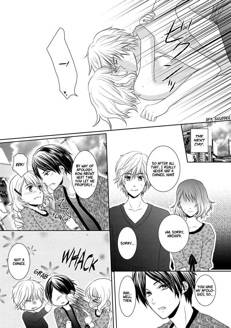 30-sai, Shojo OL Chapter 1 - Page 33